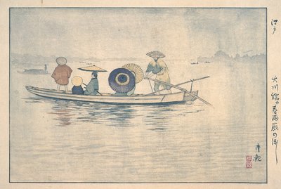 av Kobayashi Kiyochika