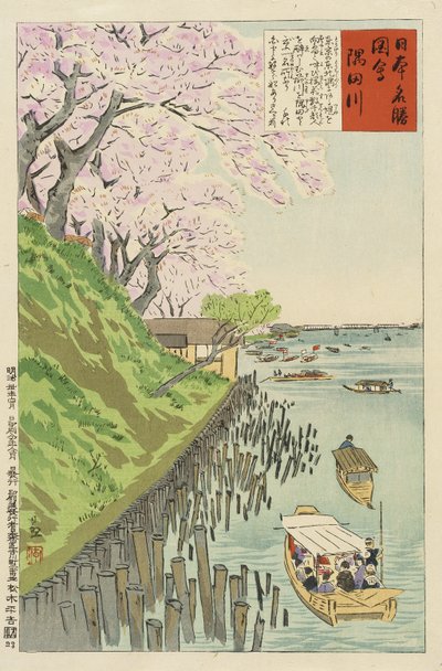 Sumida-elven av Kobayashi Kiyochika