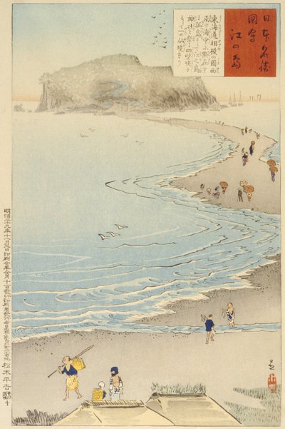  av Kobayashi Kiyochika
