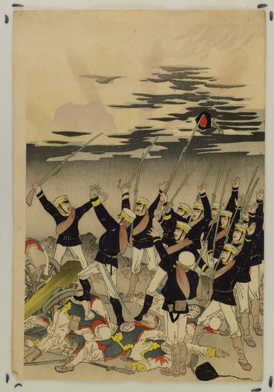 Solen står opp over en japansk seier (Pyongyangs fall) av Kobayashi Kiyochika