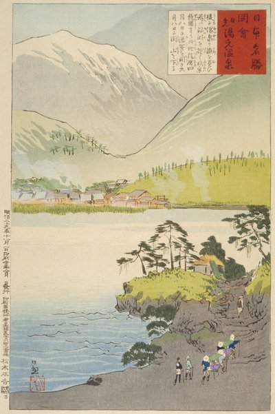 Yumotos svovelkilde, Nikkō av Kobayashi Kiyochika