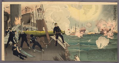 Tredje illustrasjon av styrkenes store seier på det gule hav (Kokai ni okeru wagagun no taisho, dai san zu) av Kobayashi Kiyochika