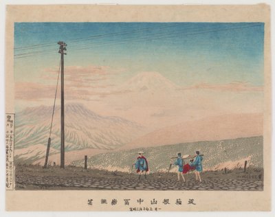 Utsikt over Fuji-fjellet fra Hakone-fjellene, skissert klokken 03.00 tidlig i januar 1881 (treblokktrykk i farger) av Kobayashi Kiyochika