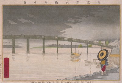  av Kobayashi Kiyochika