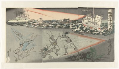 20. september spesialnummer om det store undervannsslaget i Yalu-elven Kugatsu hatsuka gôgai Ôryokkô oki no dai kaisen (tittel på objekt) av Kobayashi Toshimitsu
