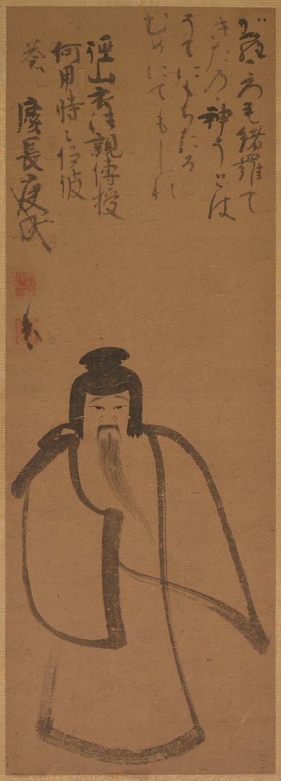Tenjin på reise til Kina, 1610. av Konoe Nobutada