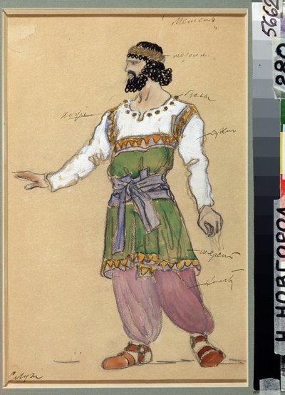 Kostymedesign for operaen Snowstorm av Georgui Sviridov (1915-1998) (Kostumedesign for operaen Snowstorm av G.Sviridov). Verk av Konstantin Alexeyevich Korovin (Constantin Korovin) (1861-1939), akvarell og gouache på papp av Konstantin Alekseevich Korovin