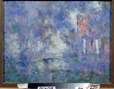 Scenografi for Svanesjøen-balletten av Piotr Ilitch Tchaikovsky (1840-1893) (Scenedesign for Ballet Swan Lake av P.Tchaikovsky). Verk av Konstantin Alexeyevich Korovin (Constantin Korovin) (1861-1939), tempera på papp av Konstantin Alekseevich Korovin