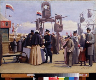 Boder på Moskva-messen. (Moskva Fair Show Booths). Maleri av Konstantin Yegorovich Makovsky (Constantin Makovsky) (1839-1915), olje på lerret. Russisk kunst fra 1800-tallet. Statens kunstmuseum i Chuvash Republic, Cheboksary (Chuvashia, Russland). av Konstantin Egorovich Makovsky