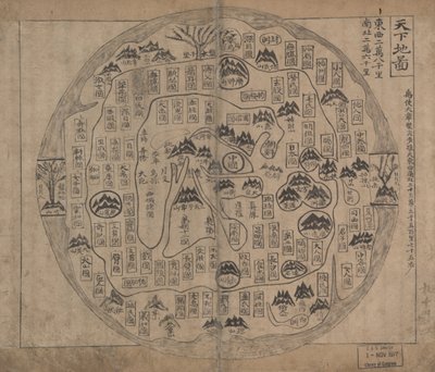 Chonhado (verdenskart) av Korean School
