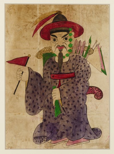 General Choi-yung, slutten av 1800-tallet (akvarell og blekk) av Korean School