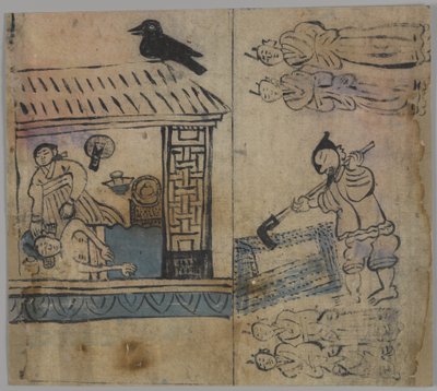 Sjangerscene, 1 av 4, 1800-tallet (blekk og wc på papir) av Korean School