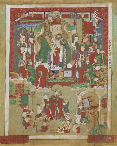 Ogwan, den fjerde kongen av helvete, 1798 av Korean School