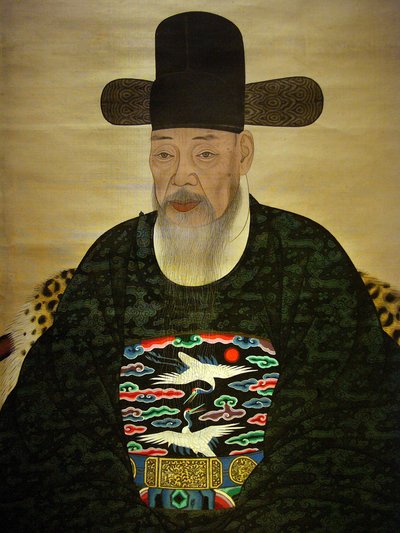 Portrett av Yi Gilbo (eller "Yeonan") av Korean School