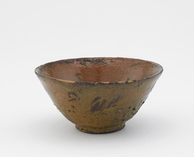 Tebolle, type Ki-Irabo, tidlig på 1600-tallet (steintøy med ugjennomsiktig tre-askeglasur; reparasjoner av gulllakk) av Korean School