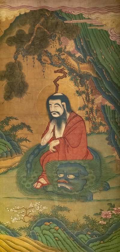 Ukjent bilde av Korean School