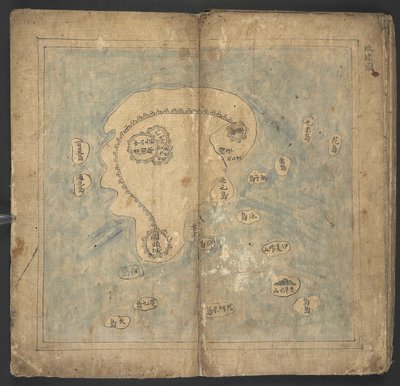 Legg til eller. 13138, nr. 12 Ryukyu, fra 