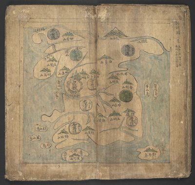 Legg til eller. 13138 No.9, Korea, fra 