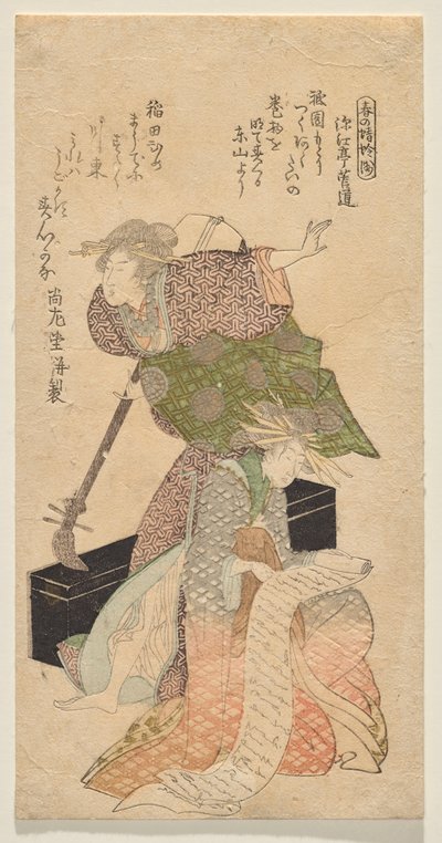 En dame som holder en shamisen mens en annen synger fra aj?ruri libretto av Kubo Shunman