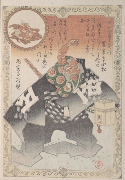 Skuespiller Scattering Peas, A Ceremony of Exorcism for det nye året, 1800-tallet. av Kubo Shunman