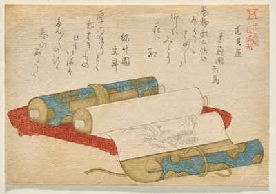 Antikvitetsbutikk, fra serien Famous Goods of Edo av Shunman av Kubo Shunman