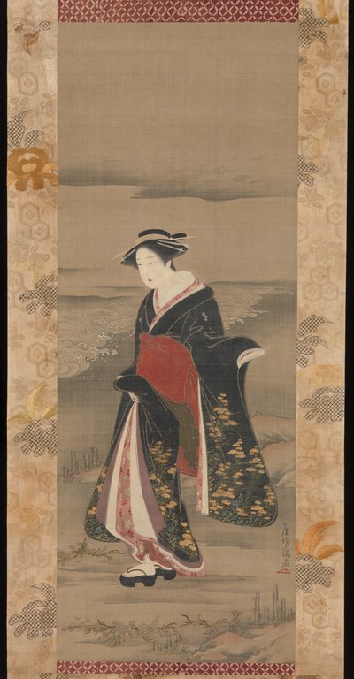  av Kubo Shunman