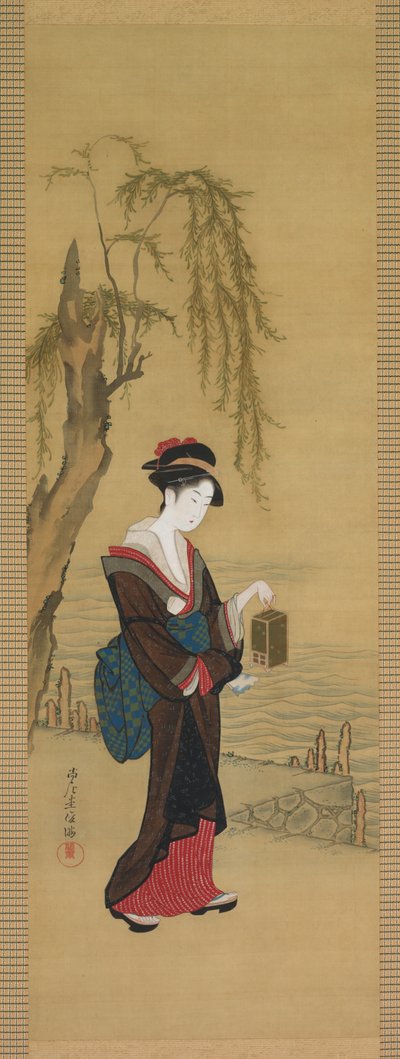  av Kubo Shunman