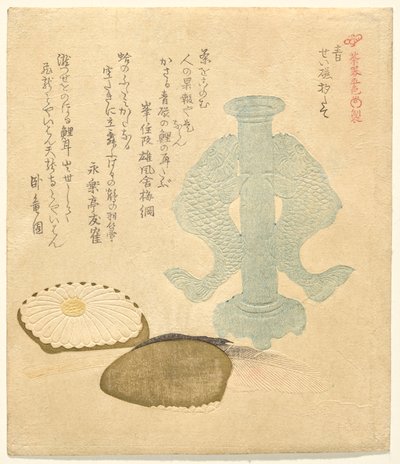 Blå: Celadon stående øseholder (Ao: Seiji shaku tate), fra serien Five Colors of Tea Utensils (Chaki goshiki) av Kubo Shunman