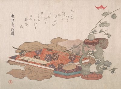 Bokstand som inneholder en krystallkule og et tøystykke, 1800-tallet. av Kubo Shunman
