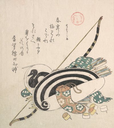 "Baue, piler, mål og andre antrekk for bueskyting,"..., ca. 1814. av Kubo Shunman