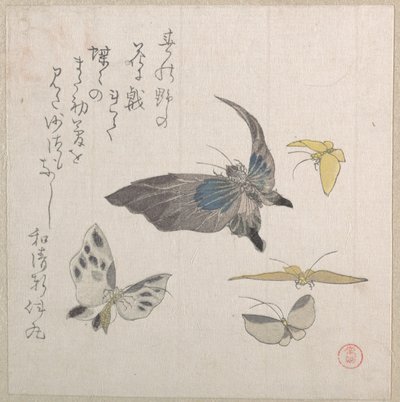  av Kubo Shunman