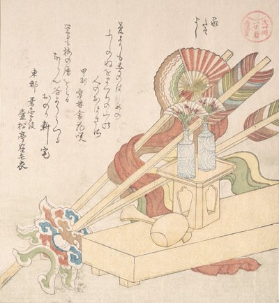 Seremonielle ting for feiringen av å sette opp et nytt hus, 1800-tallet. av Kubo Shunman