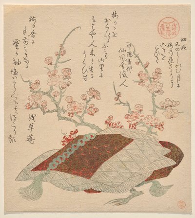 Kapittel IV: A Tale of Romantic Loneliness, fra serien Tales of Ise av Asakusa Poetry Group og Shunman av Kubo Shunman