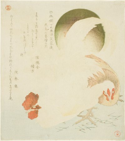Cock, Hen, and Rising Sun, fra serien "Seven Bird-and-flower Prints for the Fuyo Circle of Kanuma i Shimotsuke Province (Yamagawa Shimotsuke Kanuma Fuyo-ren kacho nanaban tsuzuki no uchi)" av Kubo Shunman