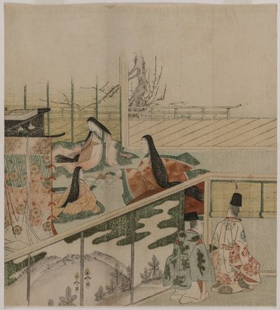  av Kubo Shunman