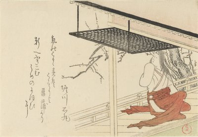 Hofdame på verandaen, 1796. av Kubo Shunman