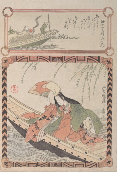 Courtesane i gammel kostyme sittende i en båt, 1800-tallet. av Kubo Shunman