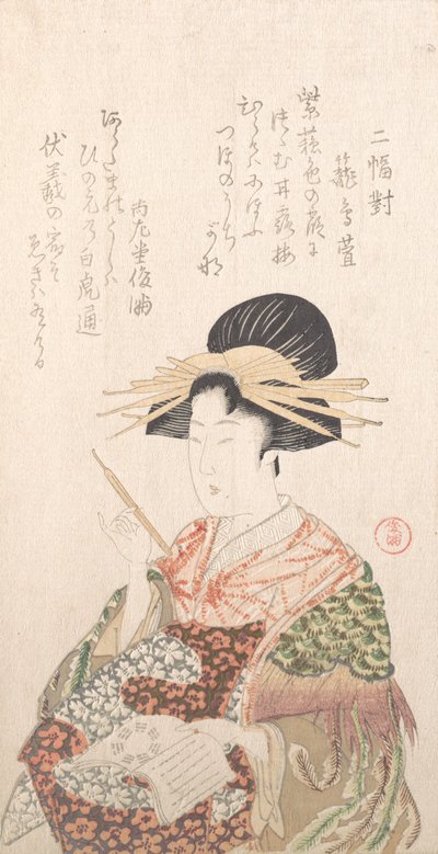 Courtesane med bok og hårnål, 1800-tallet. av Kubo Shunman