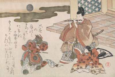 Courtier spiller på fløyte for å akkompagnere en Bugaku-dans, sannsynligvis 1810. av Kubo Shunman