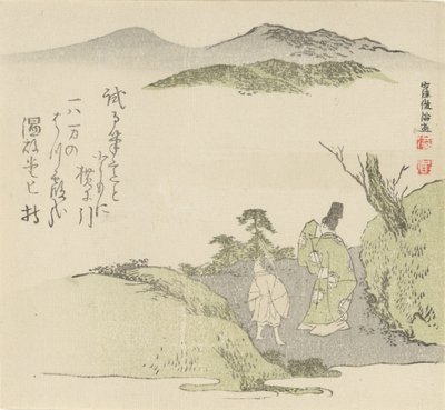 Hofmann og ung ledsager stirrer på et landskap, 1796. av Kubo Shunman