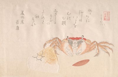 Krabbe, bakt risball og frø av persimmon, 1800-tallet. av Kubo Shunman
