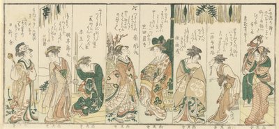 Åtte kvinner som utfører nyttårsaktiviteter, 1796. av Kubo Shunman