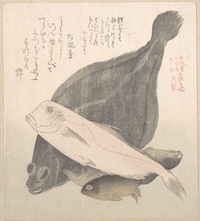  av Kubo Shunman