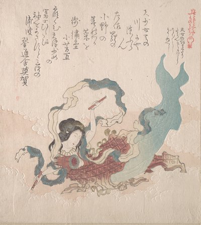 Jente i form av en guddommelighet som slår en tromme, 1800-tallet. av Kubo Shunman
