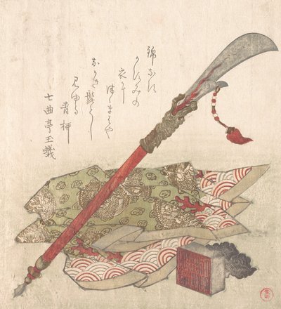 Hellebard, Brocade Robe and Seal, 1800-tallet. av Kubo Shunman