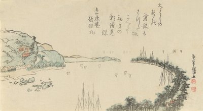 Havnescene nær Kamakura, 1797. av Kubo Shunman