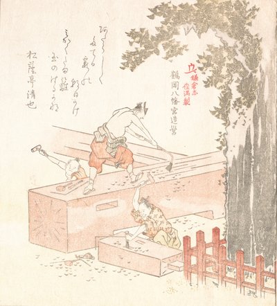 Kamakura-historie: Bygging av Tsurugaoka Hachiman-helligdommen, sent på 1700- og tidlig på 1800-tallet. av Kubo Shunman