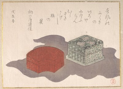  av Kubo Shunman