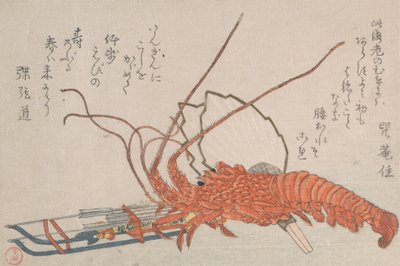 Hummer, Hamayumi seremoniell miniatyrbue med piler og vifter, 1700-1800-tallet. av Kubo Shunman