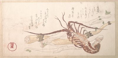  av Kubo Shunman
